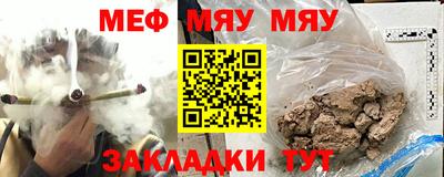 jwh Краснодар