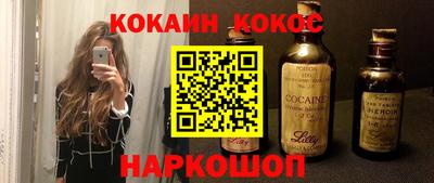 jwh Краснодар