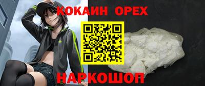 MDMA Краснознаменск