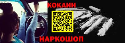 первитин Краснокаменск