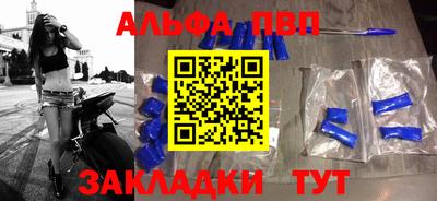 MDMA Краснознаменск