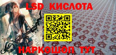 MDMA Краснознаменск