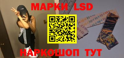 jwh Краснодар