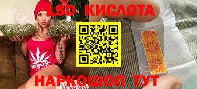 MDMA Краснознаменск