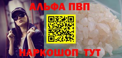 jwh Краснодар