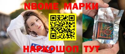 MDMA Краснознаменск