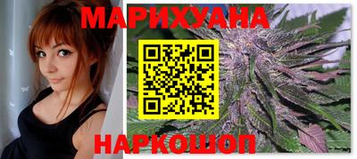 первитин Краснокаменск