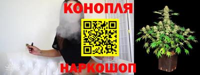 MDMA Краснознаменск