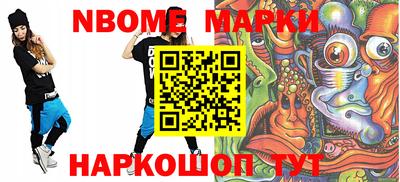 MDMA Краснознаменск