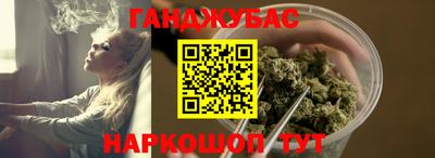 jwh Краснодар