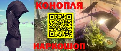 скорость Ачхой-Мартан