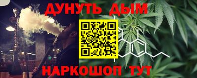 MDMA Краснознаменск
