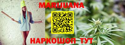 jwh Краснодар