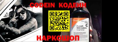 MDMA Краснознаменск