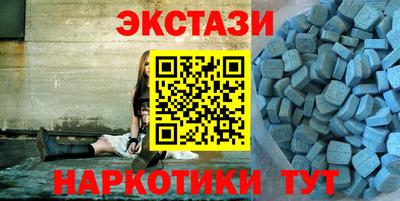 jwh Краснодар