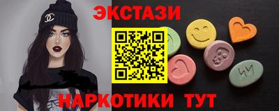 первитин Краснокаменск