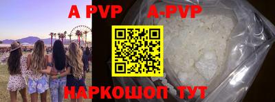 jwh Краснодар