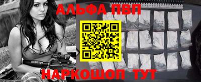 MDMA Краснознаменск