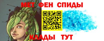 jwh Краснодар