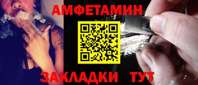 jwh Краснодар