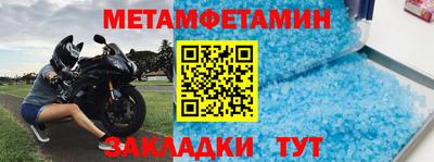jwh Краснодар