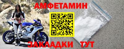 jwh Краснодар
