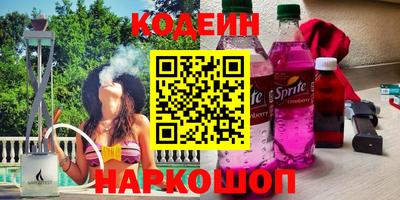 MDMA Краснознаменск