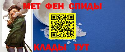 MDMA Краснознаменск