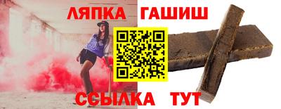 MDMA Краснознаменск
