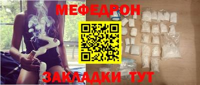 jwh Краснодар